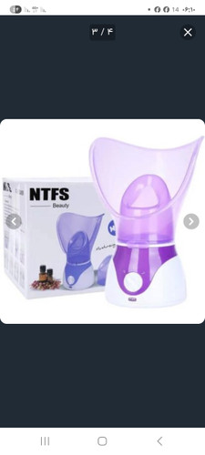 دستگاه بخور گرم مدل FACIAL STEAMER